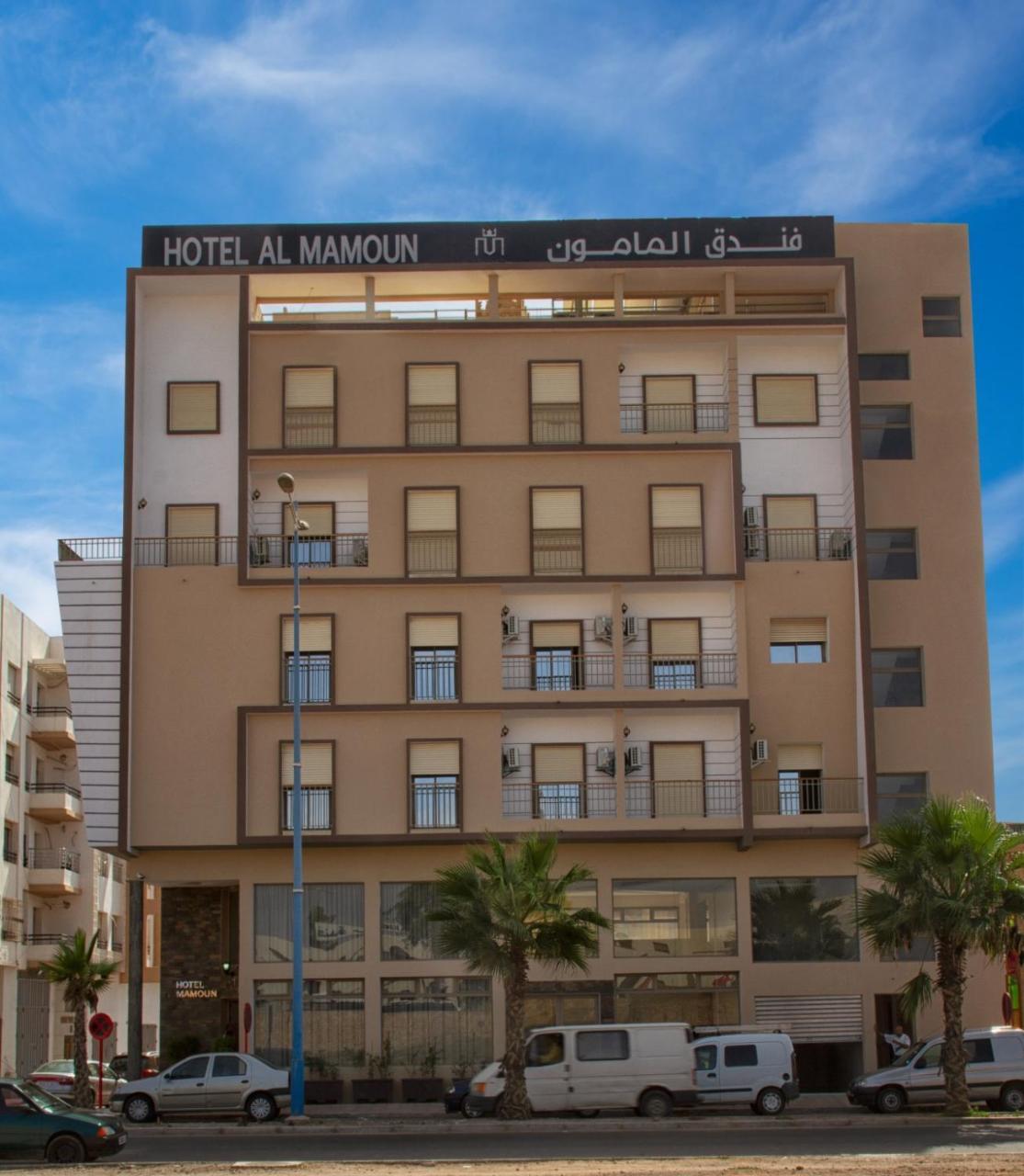 Hotel Al Mamoun Inezgane Bagian luar foto